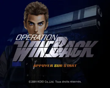 WinBack - Covert Operations screen shot title